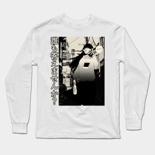 moshi moshi Long Sleeve T-Shirt